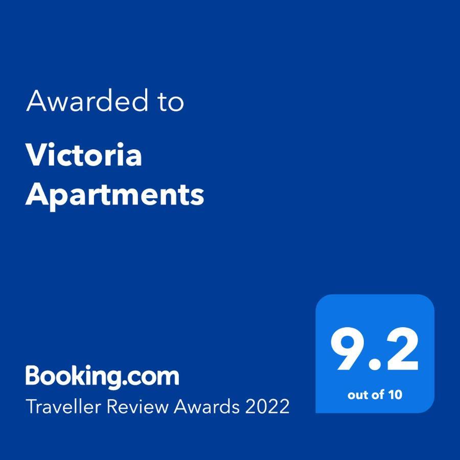 Victoria Apartments كساميل المظهر الخارجي الصورة